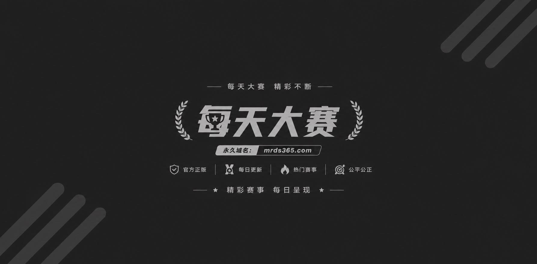 快手97万网红文静1